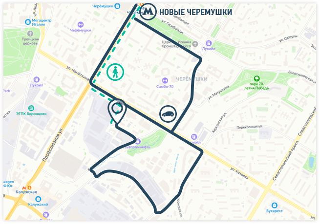 Схема проезда от метро Новые Черёмушки